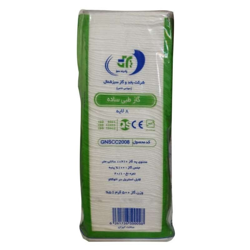 گاز طبی غیراستریل سبز شمال مدل ساده وزن 500 گرم